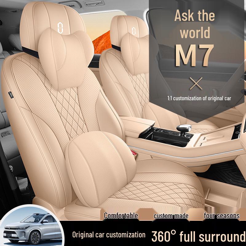 AITO M7 Car Seat Cover: Breathable, Perforated, Universal Fit for 5/6 Seats - All Seasons