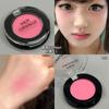 Multi Purpose Single Color Matte Eyeshadow Face Brightening Highlight Contour Palette