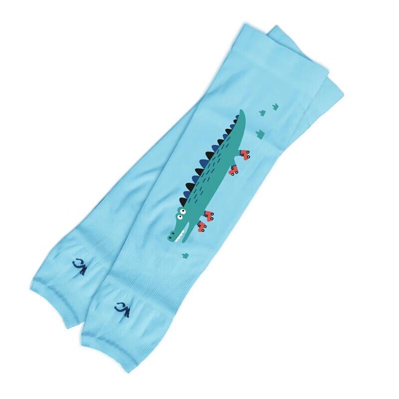 VVC Kids  UV Protection Ice Silk Arm Sleeves - Pipi Crocodile Edition