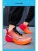 Übergröße Herren Netz-Freizeit-Laufschuhe - Atmungsaktiv, Leicht, Weiche Sohle, Bequem für Studenten
