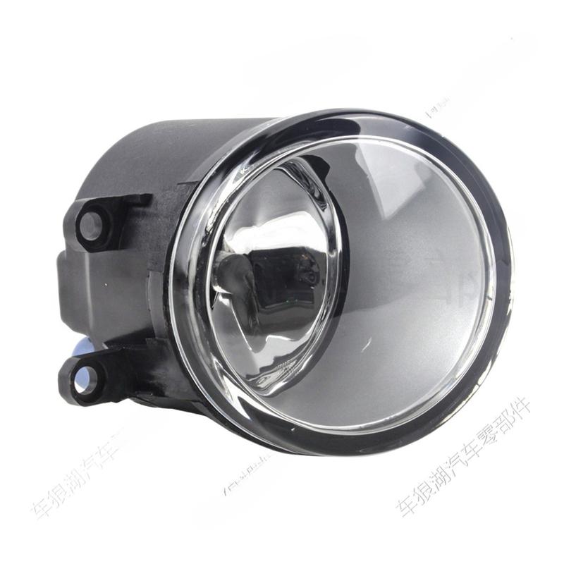 Fog Lamp Compatible with Toyota RAV4 2006 2012 Front Bumper Anti Fog Lamp with Bulb Front Lighting System Car Accessories