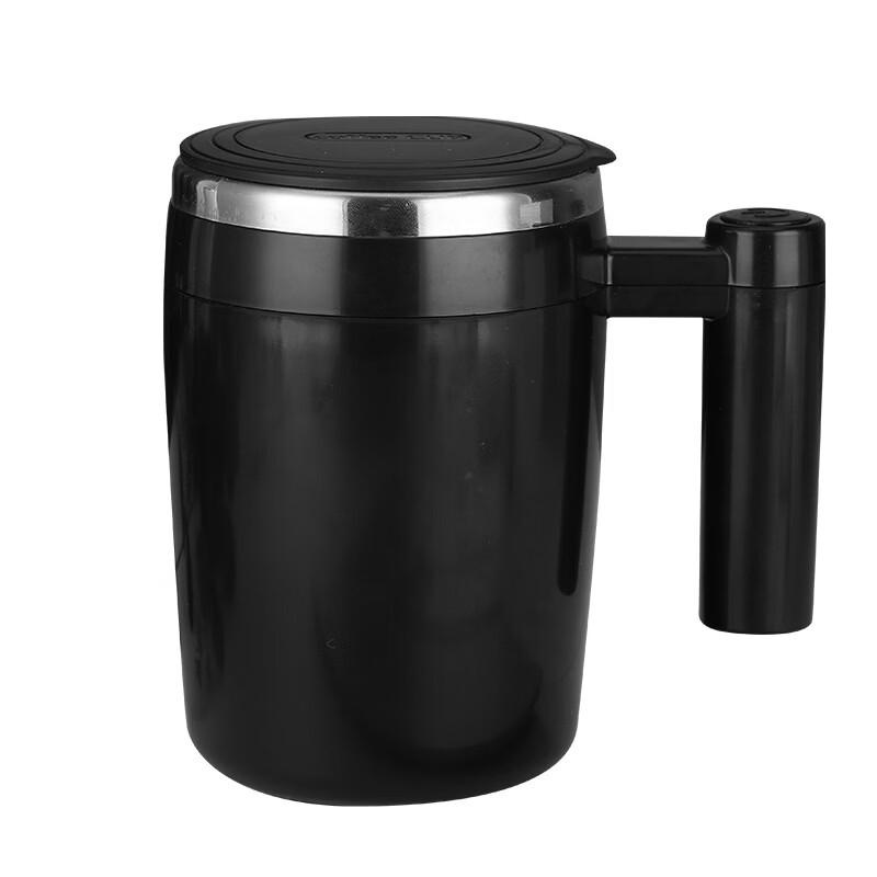 

TLXT Rechargeable Automatic Magnetic Stirring Cup
