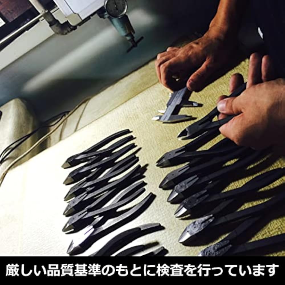 Fujiya (Fujiya) oblique blade plastic nippers (with springs) 125mm 920-125