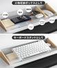 LOE Wrist Rest with Desk Organizer, Multifunctional Keyboard Tray, and Armrest for Comfortable Work