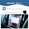 [GAFAT] Jeep Compass 2nd Generation MP Type 2017-2019 8.4 Inch Uconnect Center Display Touch