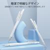 Four Candies Mechanical Pencil Clear Pencil with HB Lead Refills Eraser White Frosted Mechanical Pencil for Writing Set, Case, 0.5mm 3pcs, 180pcs,