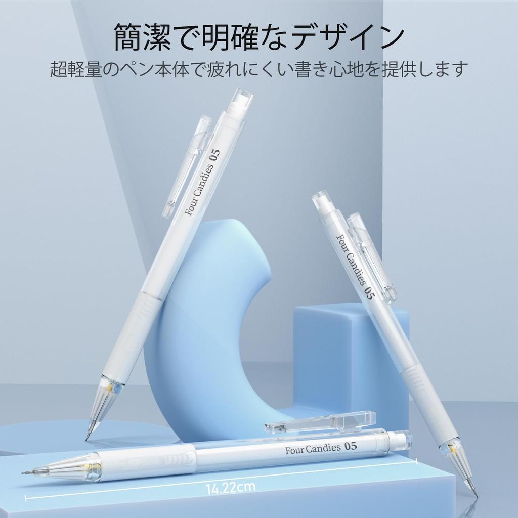 Four Candies Mechanical Pencil Clear Pencil with HB Lead Refills Eraser White Frosted Mechanical Pencil for Writing Set, Case, 0.5mm 3pcs, 180pcs,