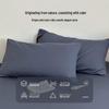 Hodo Class A Pure Cotton Pillowcase