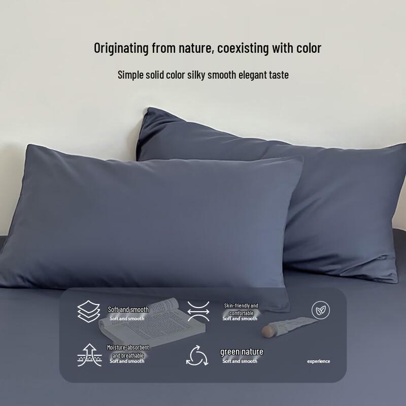 Hodo Class A Pure Cotton Pillowcase