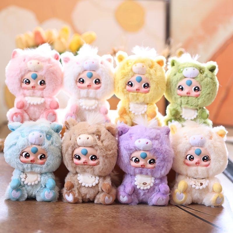 Plush Animal Keychain With Soft Short Pile Fabric For Kids And Collectors