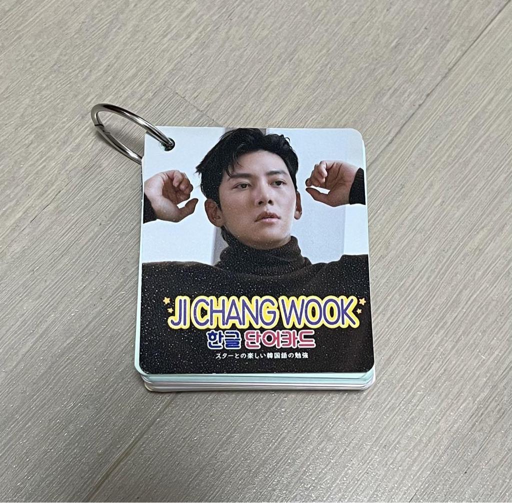 [USED] Ji Chang Wook MARCH Hoodie and other SET