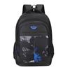 Men's Backpack Backpack Korean Version Large Capacity Junior High School Student Outdoor Schoolbag Leisure Travel Bag