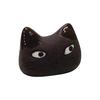 Tanaka Chopstick Store Chopstick Rest Black Cat Face Mino Ware Black No.520056 Cute Cat Chopstick Rest Made In Japan Mino Ware Material: Ceramic