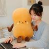 Adorable Cartoon Smile Peanut Plush Throw Pillow Soft Comfy Sleeping Pillow Back Pillow For Chair Creative Home Decor Nice Gift
