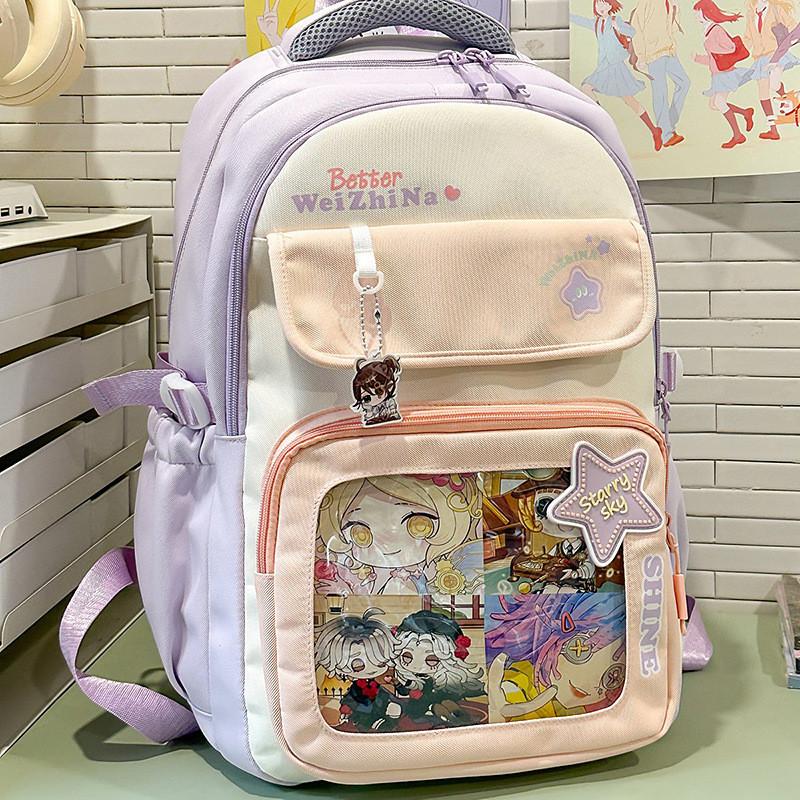 

Letter Pattern Casual Nylon Backpack With Geometric Pattern For Teens And Students фіолетовий