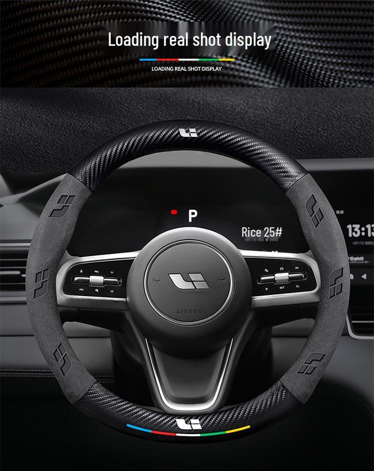 Ideal Steering Wheel Cover – Genuine Leather & Suede, Carbon Fiber, Four Seasons Compatible (Models: ONE L9, L8, L7, L6 MEGA)