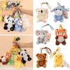 Stuffed Design Stuffed Animal Doll Multicolor Hanging Pendants  Bag Ornament