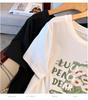 Women's Plus Size Loose Fit Mid-Length Short-Sleeve Round Neck T-Shirt (Sizes 200-350 Jin)