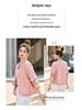 2025 Spring Women's Chinese-Style Slimming Fashion Jacket with Frog Buttons - RX8203