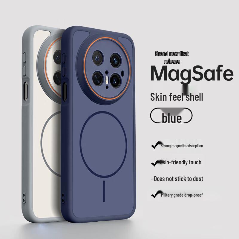 NEYAA Magsafe Magnetic Matte Protective Case for Huawei Mate Series