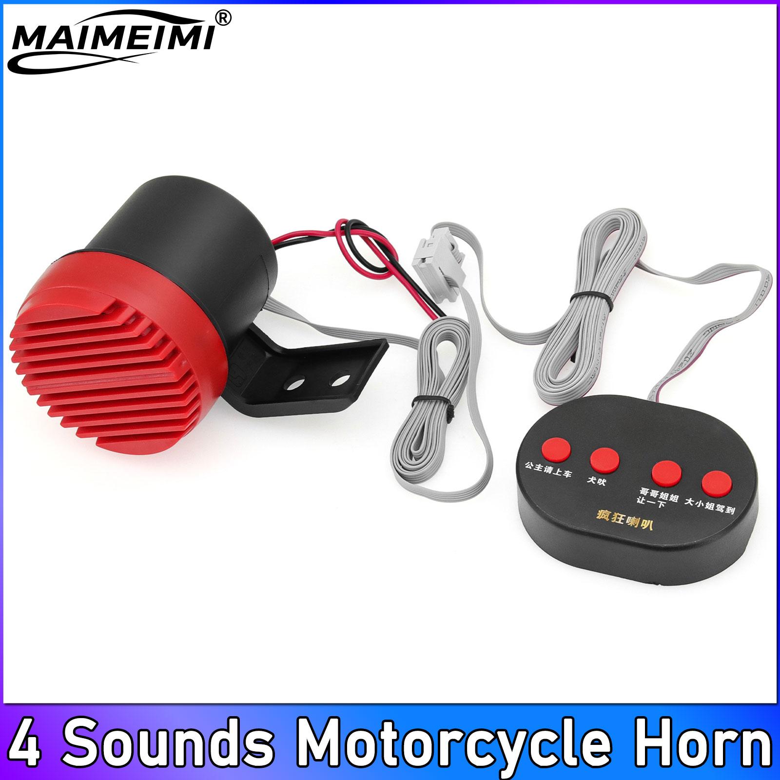 4 Sounds Net Red Dog Barking Motorcycle Car Horn Dog Barking Horn Battery Bicycle Personality Bluetooth-compatible CH0072