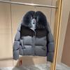 European Station Natural Real Fox Hair White Goose Down Jacket Ladies Warm Lp Short High-end Fur Fashion Jacket