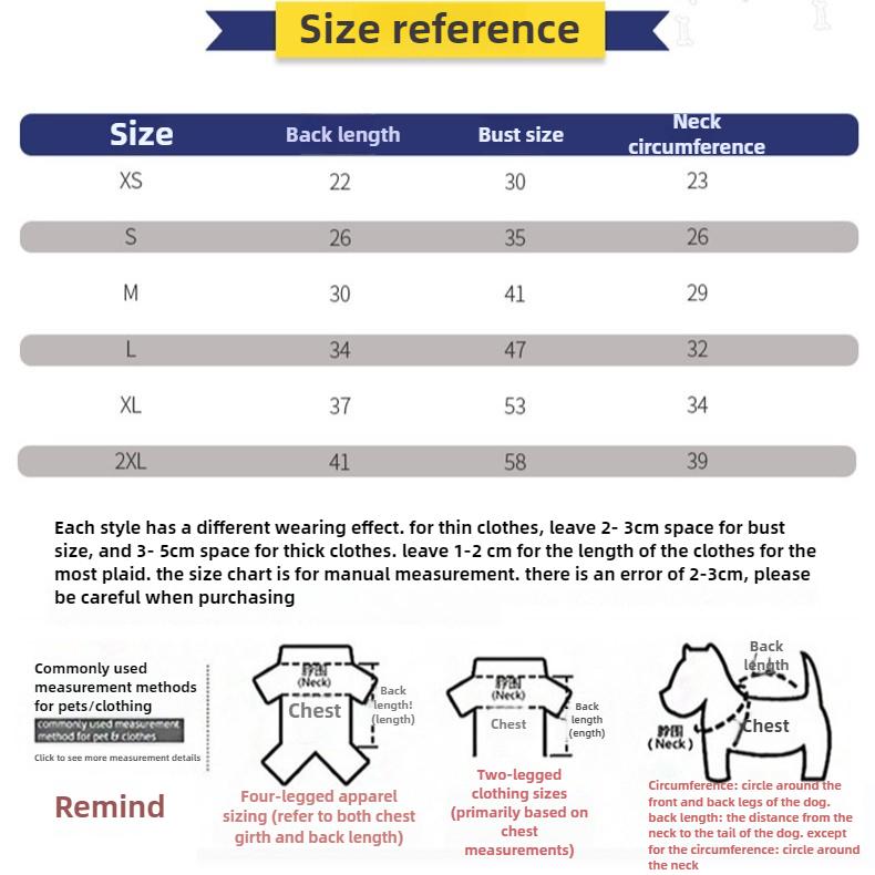 Dog Clothes, Thin Belly Protection Vest, Belly Anti-cool Free Striped Shirt, Back Buttons, Female Dog Sterilization and Weaning