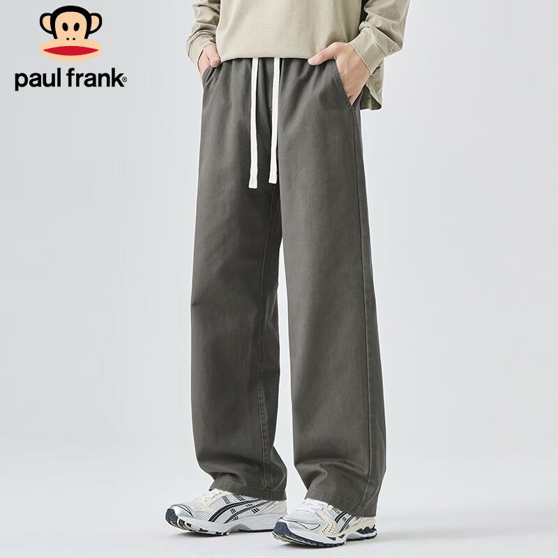 Paul Frank Men's Cotton Loose Straight Casual Pants