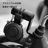 Clamp Bar for Motorcycle Clamp Smartphone Easy Electric Assist Bar Mount of Handlebars, Adapter, Holder, Installation, Metal, Lightweight, (Set 2)