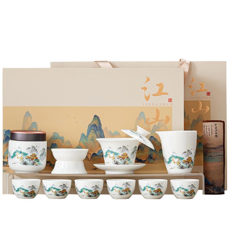Tea set Festive white porcelain rime pavilion Dehua suet jade set Outdoor travel tea set