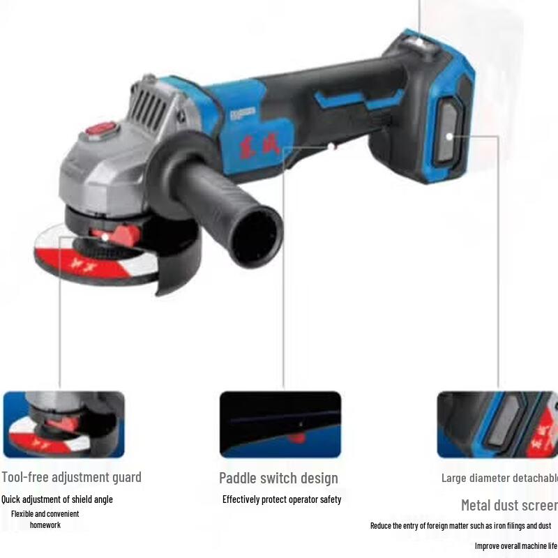 Dongcheng Cordless Angle Grinder (DCSM04-125PZ) CN plug (adapter included)