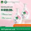 Dettol Antiseptic Hand Wash Collection