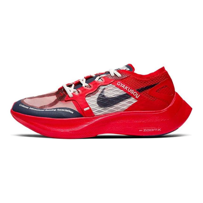 Nike ZoomX Vaporfly Next% Gyakusou Red Sneakers casual CT4894-600