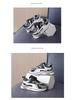 Boys' Mesh Breathable Sports Running Shoes - 2025 Autumn Collection for Ages 3-12