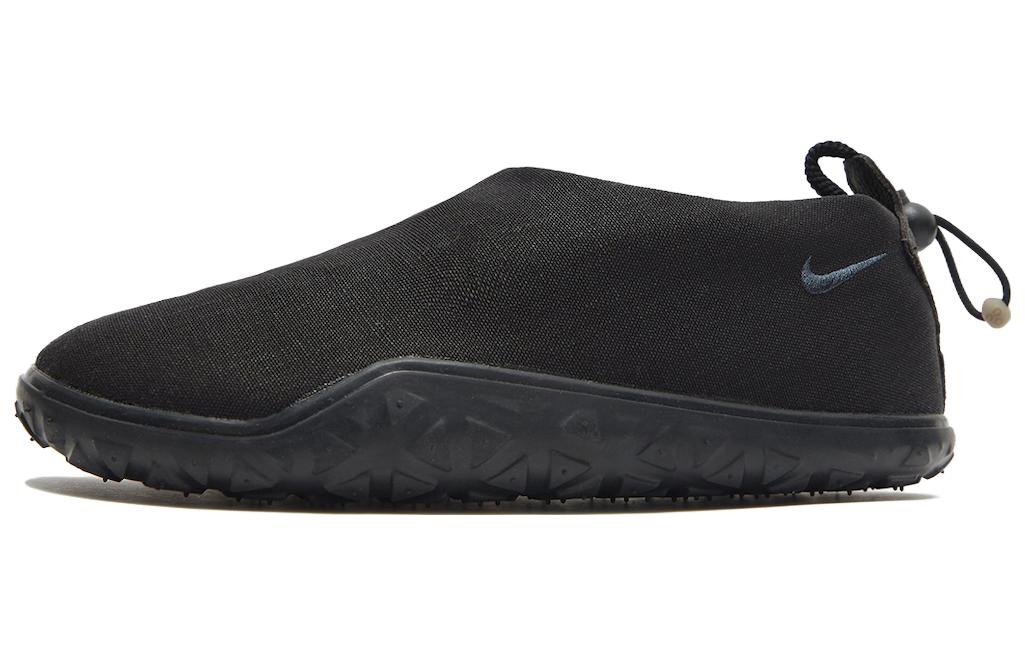 Nike Acg Air Moc Black Anthracite DZ3407-001 42.5