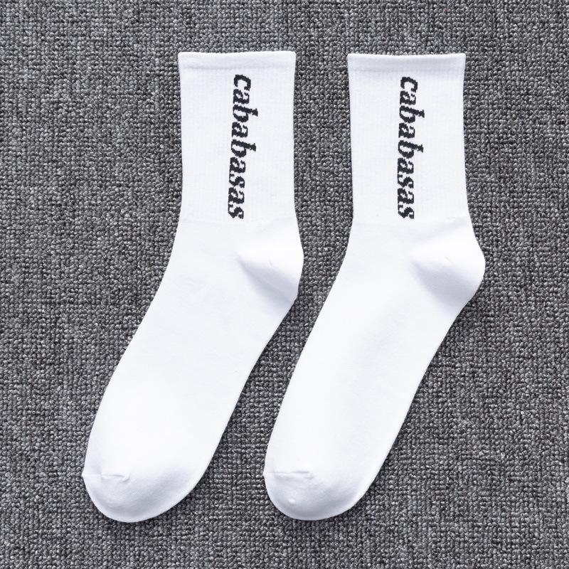 Big Men's 45 Yards Sports Basketball Socks - High Tube Loose Cotton for Large Feet, Street Hip Hop Style