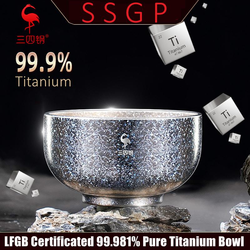 LFGB Certificated 99.981% Pure Titanium Bowl Luxury Aerospace Material Dinnerware Fall Resistant Ultra Weightless Baby Tableware