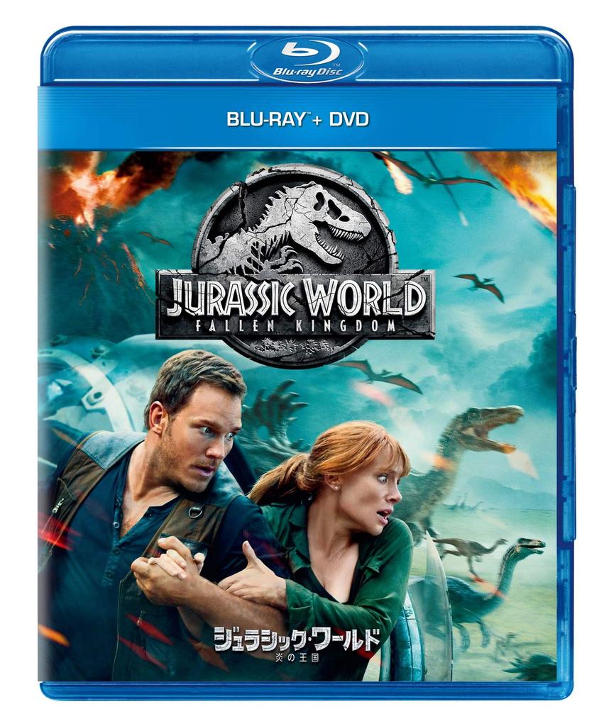 Jurassic Fallen Kingdom DVD Set World Blu-ray + [Blu-ray]