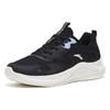 Anta Walk Slip Resistant, Abrasion Resistant, Breathable Low Top Running Shoes Women's Black Blue Sneakers 922315573-2
