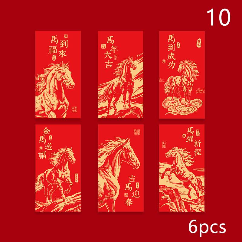 6 Pcs 2026 New Year Red Envelope Chinese Spring Festival Lucky Red Envelopes Money Pocket Supplies Year Of The Horse Lunar Year
