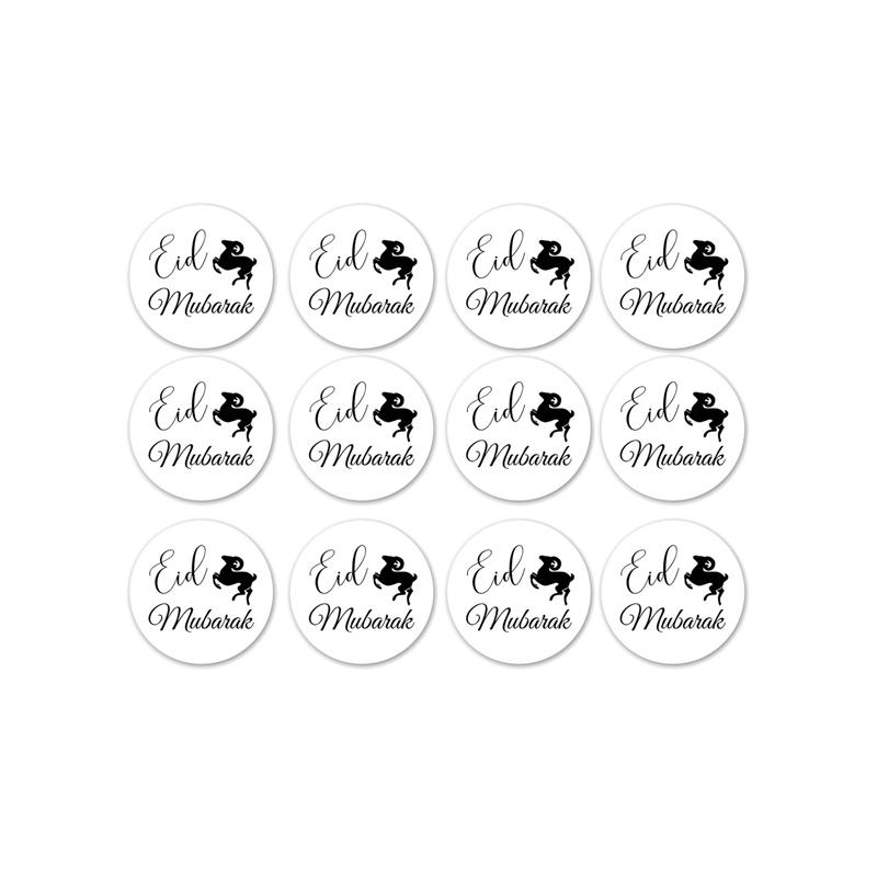 60-120pcs Eid Ramadan Kareem Decor Ramadan Mubarak Stickers Muslim Islamic Kareem Happy Aid Gifts Ramadan and Eid Decor for Home