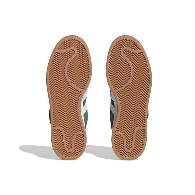 adidas Originals Unisex Skate Shoes