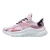 Li Ning Liuyun Slip Resistant Abrasion Resistant Low top Running Shoes Women's White Pink AGLR036-2