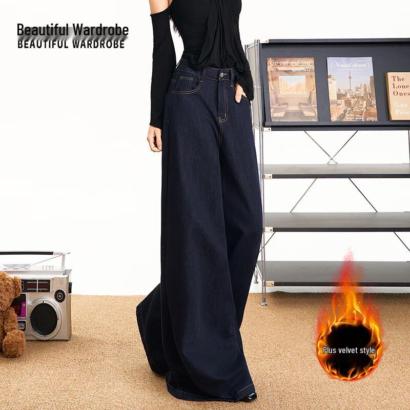 Women's American Retro High-Waist Wide-Leg Fleece-Lined Jeans