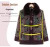 Elegant Fleece-Lined Wool Coat for Middle-Aged & Elderly Women - Cozy, Thickened Winter Jacket for Moms