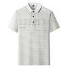 Men'S Ice Silk Short-Sleeved Striped Stretch T-Shirt Loose Casual Men'S Polo Shirt