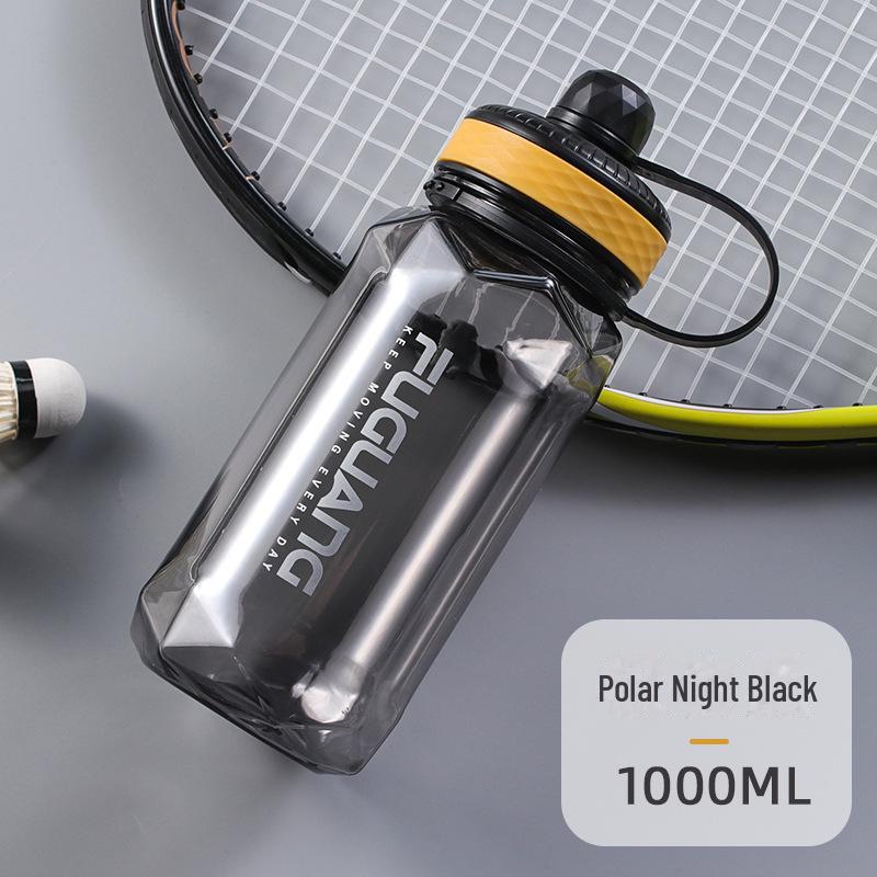 Fuguang Large Capacity Men's Sports Portable Double Mouth Water Cup FG0270
