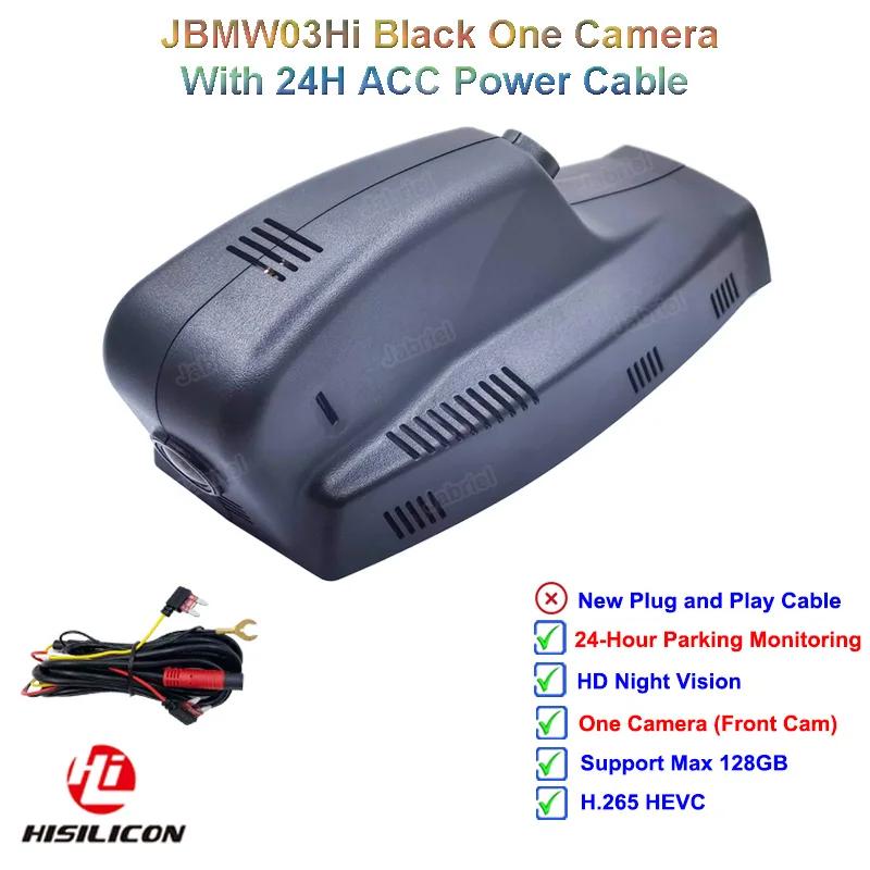 

2K Автомобильный видеорегистратор Dash Cam для BMW E81 E82 E87 E88 E84 E83 E85 E86 E89 E90 E91 E92 E93 E60 E61 E63 E64 Z4 E70 E71 F07 F06 F01 F02 F03 No TF
