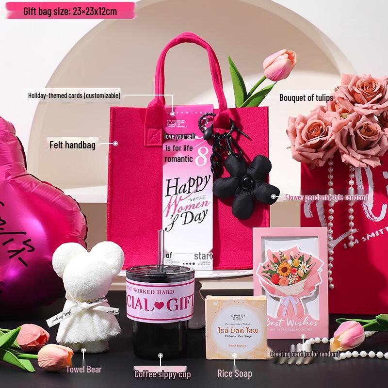 Elegant Coffee Straw Cup Gift Set