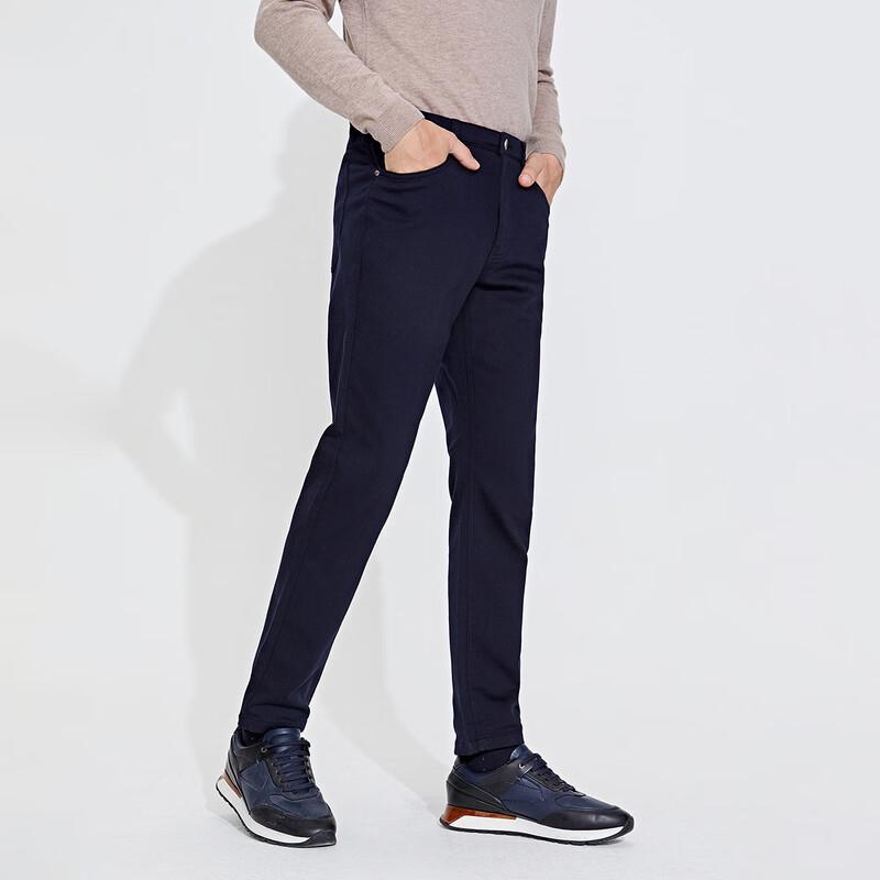 Navigare Men's Brushed Warm Casual Pants 1132074206